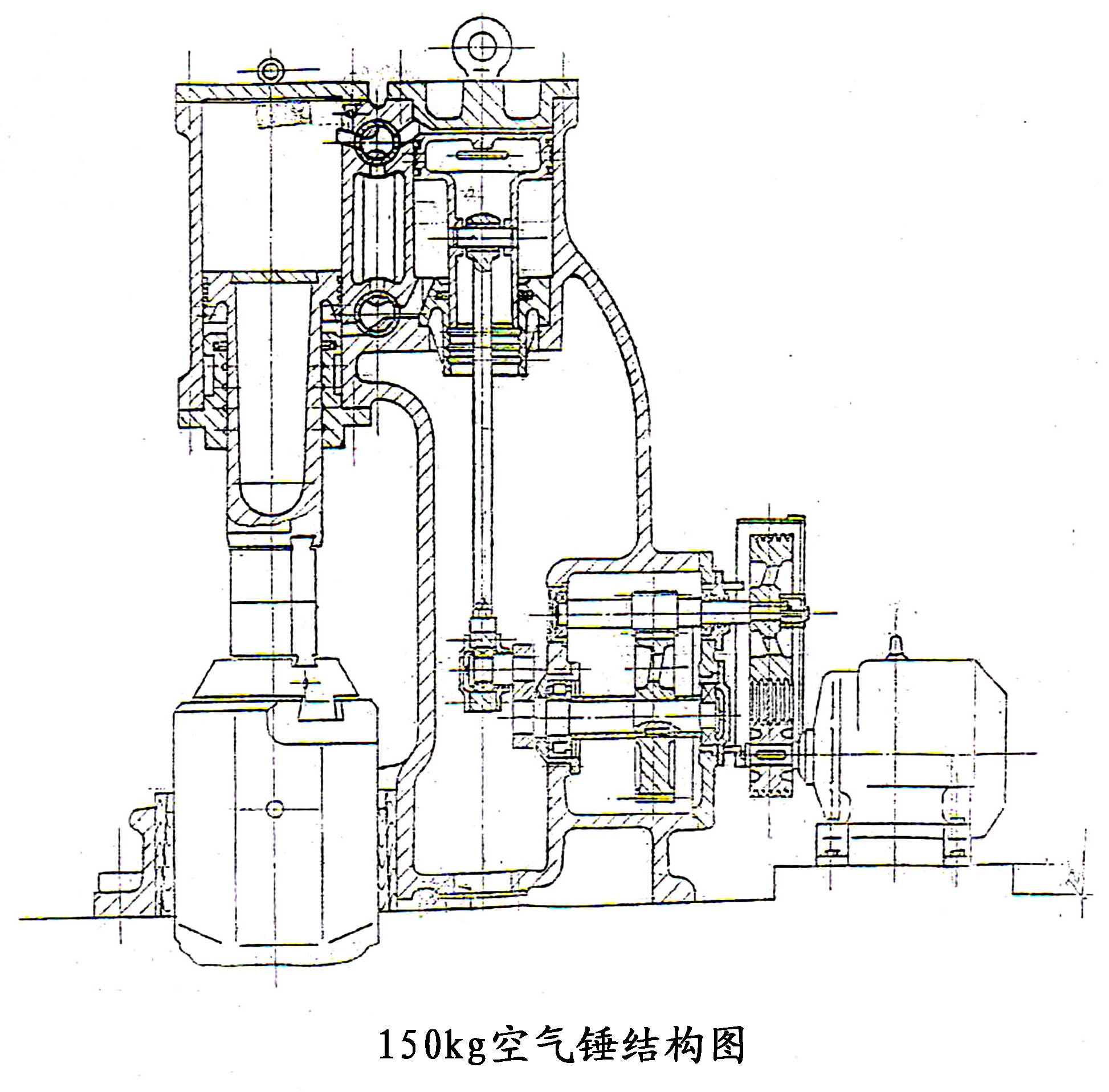 C41-150kg分體式空氣錘結構圖